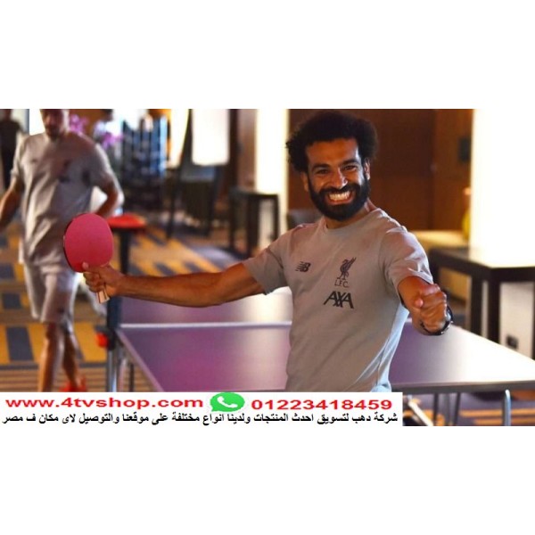 نصائح للحفاظ على ترابيزات البنج بونج